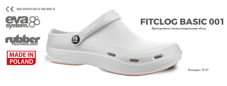 FITCLOG BASIC 001